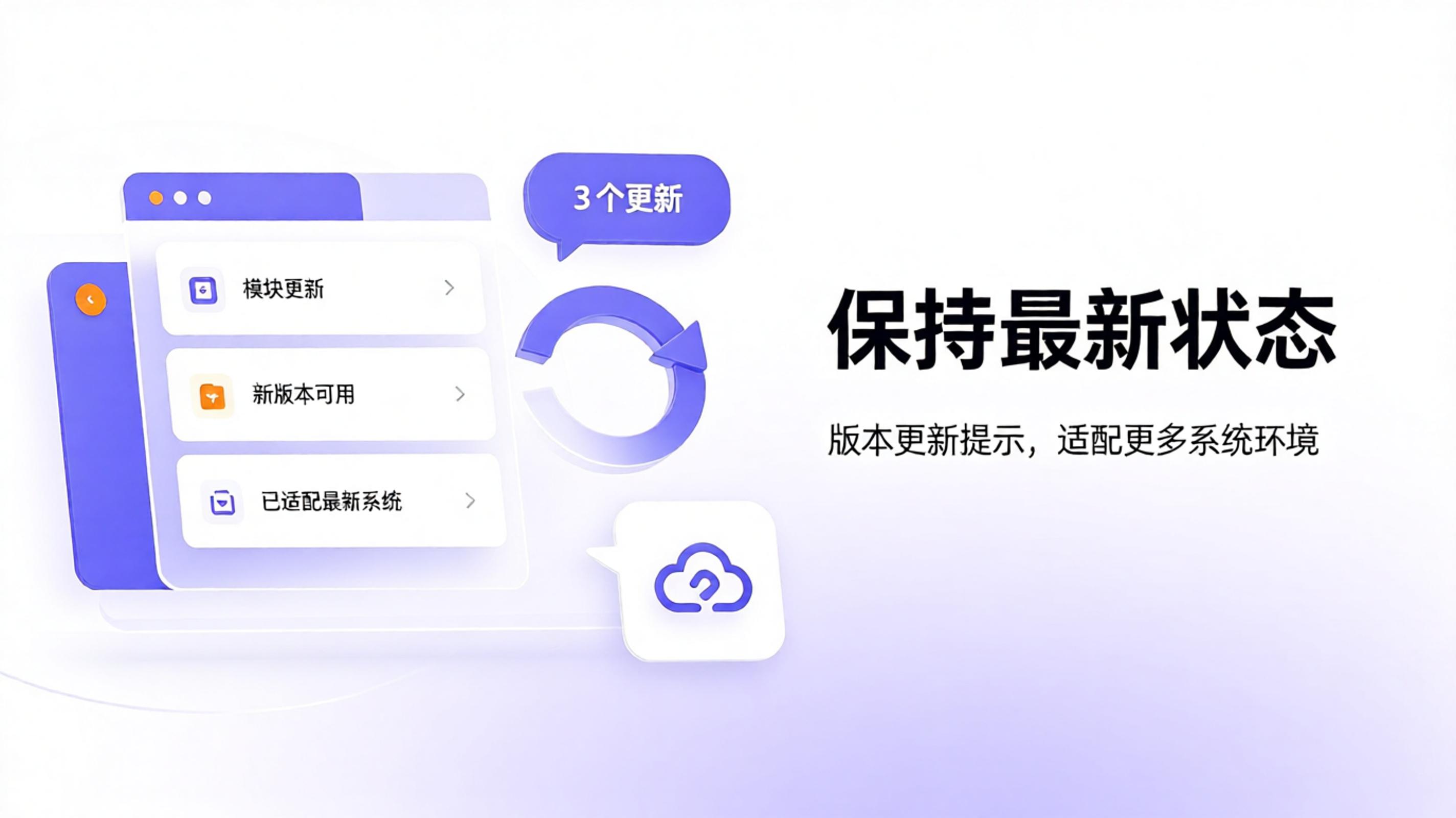 开发者资源